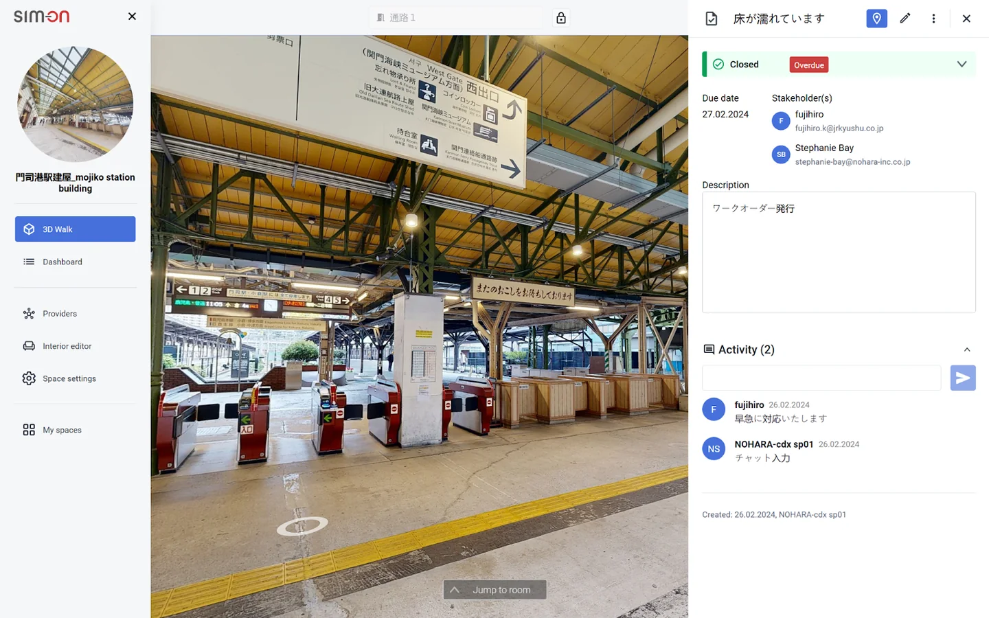 SIM-ON 3D view of Mojiko Station ticket gates with an open ticket “The floor is wet”, marked closed and overdue, with stakeholders and activity comments
