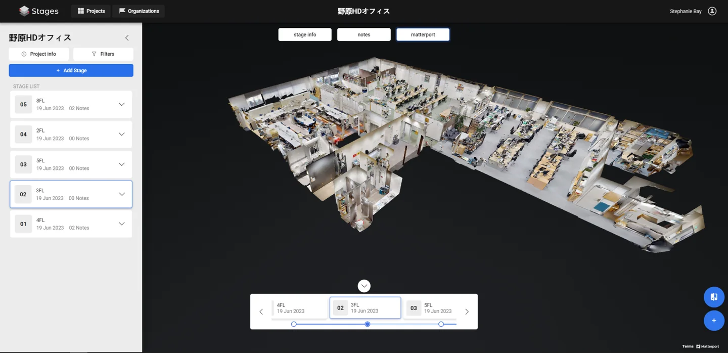 STAGES dashboard for the Nohara HD office project: 3D dollhouse view of an office floor and a list of captured floors dated 19 Jun 2023