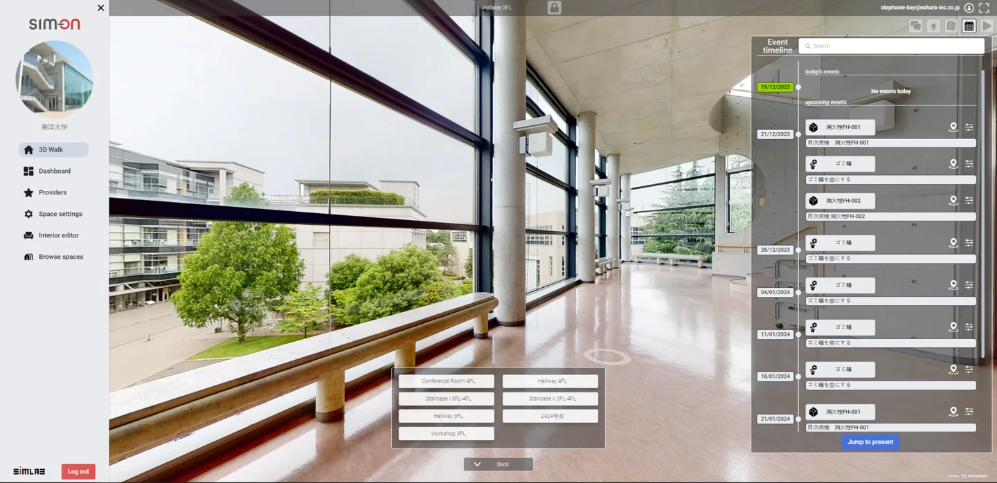 SIM-ON digital twin of a Toyo University building: glazed 3rd-floor hallway with an event timeline of scheduled maintenance tasks