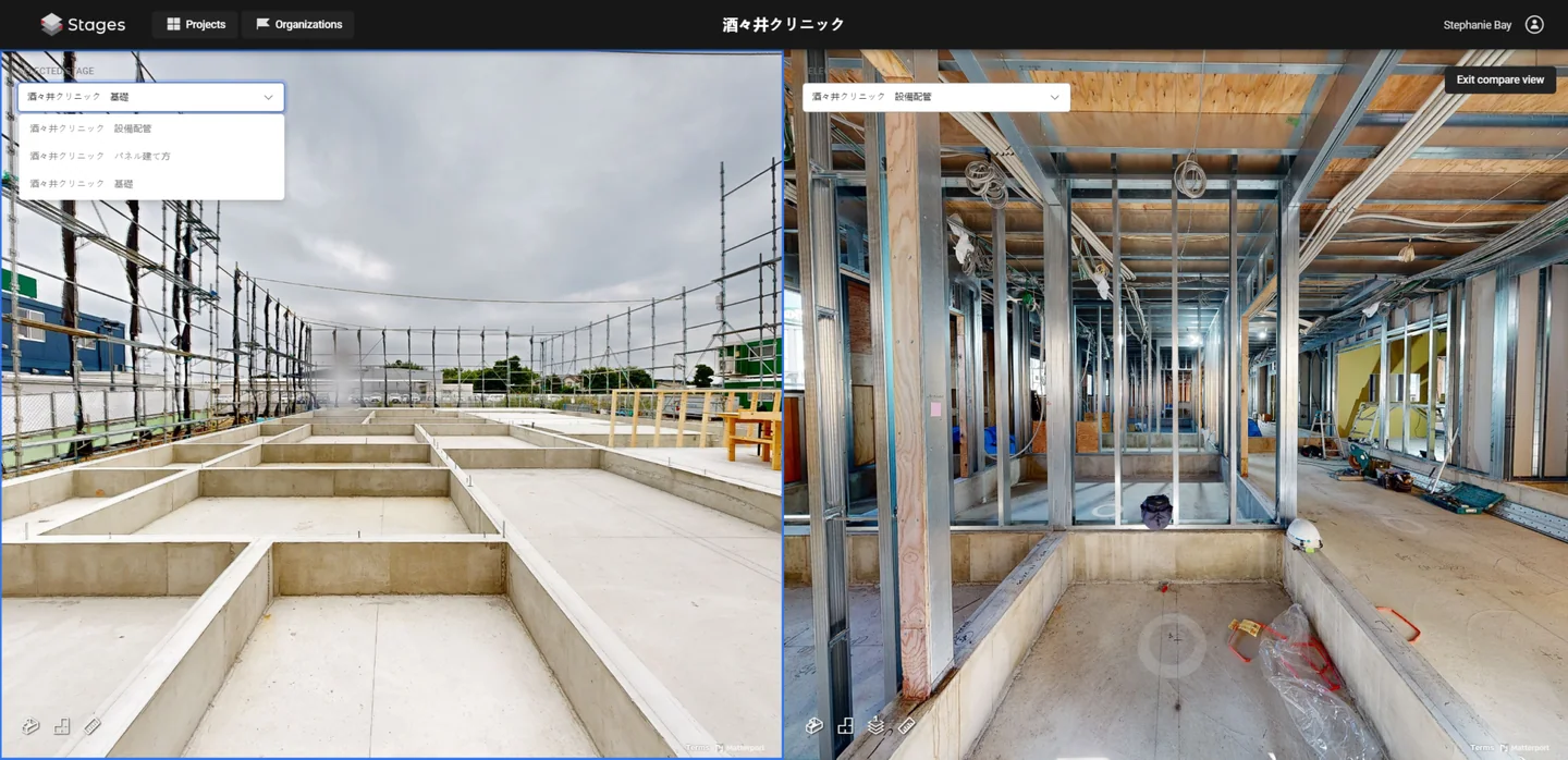 STAGES compare view of Shisui Clinic: concrete foundation stage beside the later stage with steel-stud framing and piping