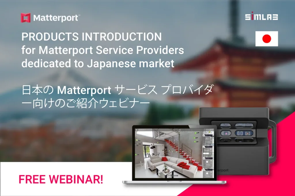 Webinar banner with Matterport and SIMLAB logos and a Japanese flag: 'Products introduction for Matterport Service Providers dedicated to Japanese market', free webinar, laptop and Matterport camera