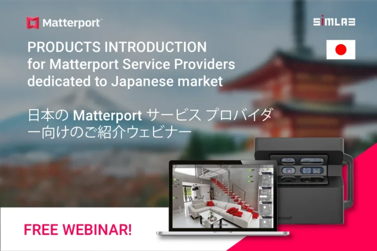 日本の Matterportサービス プロバイダー向けのご紹介ウェビナー・Webinar for Matterport Service Providers in Japan 13.12.2022
